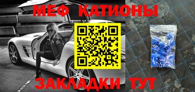 СК Бугуруслан