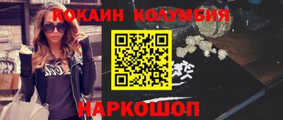СК Бугуруслан