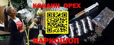 первитин Бузулук