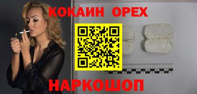 СК Бугуруслан