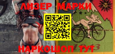 первитин Бузулук
