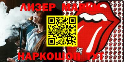 первитин Бузулук
