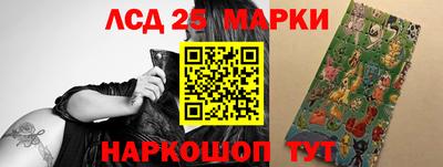 первитин Бузулук