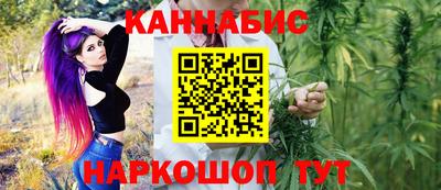 первитин Бузулук