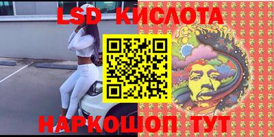 СК Бугуруслан