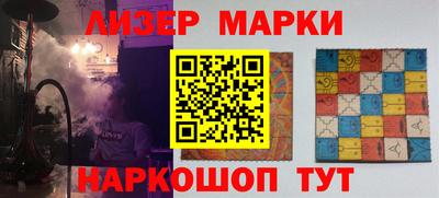 первитин Бузулук