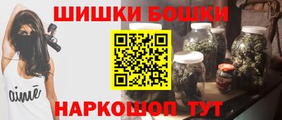 первитин Бузулук