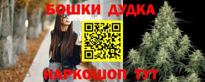 СК Бугуруслан