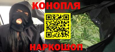 СК Бугуруслан