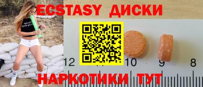 первитин Бузулук