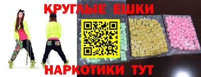 СК Бугуруслан