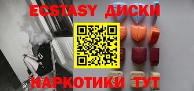 первитин Бузулук