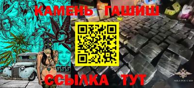 первитин Бузулук