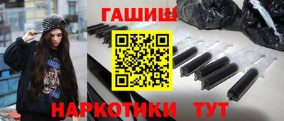 СК Бугуруслан