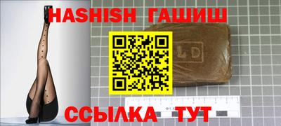 СК Бугуруслан