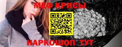 СК Бугуруслан