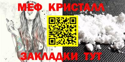 СК Бугуруслан