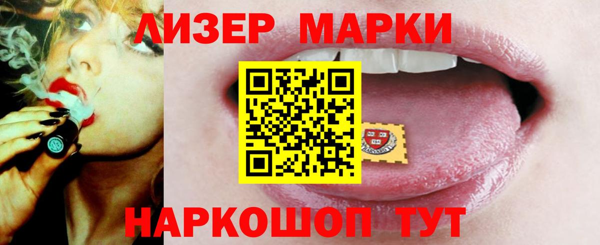 LSD-25 экстази ecstasy  Вход с VPN  KRAKEN ONION  Коммунар  Лсд 25 экстази ecstasy 