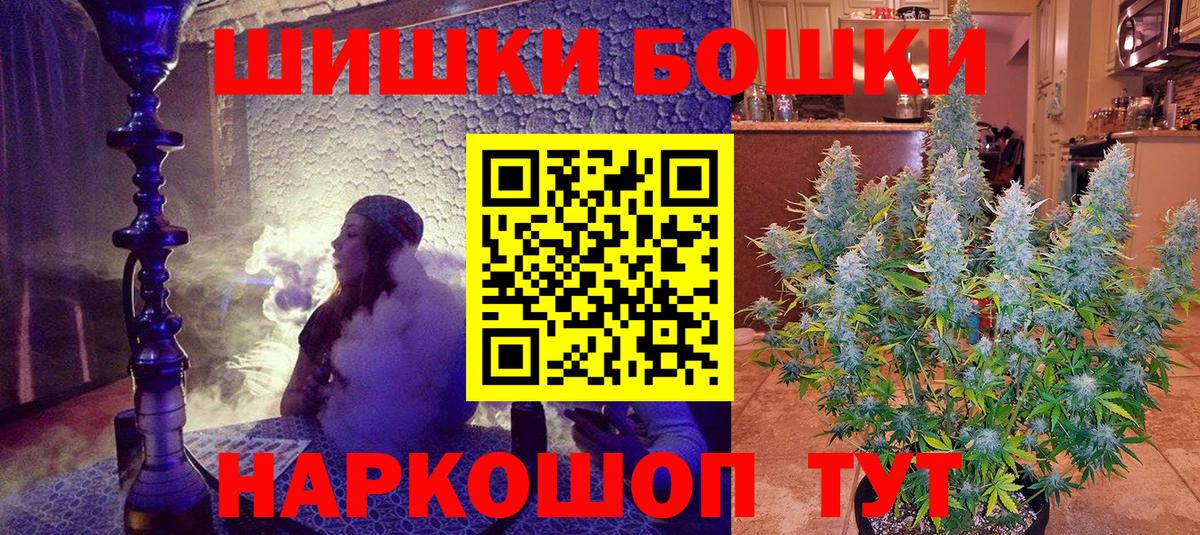 Каннабис гибрид Коммунар